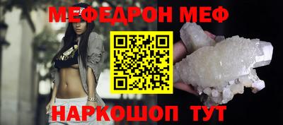 дживик Лесосибирск