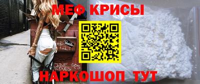 дживик Лесосибирск