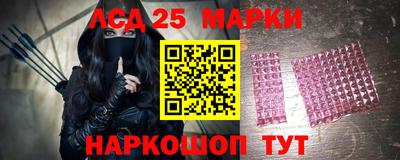 мефедрон VHQ Ликино-Дулёво