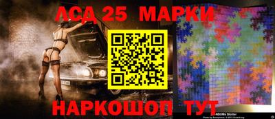 дживик Лесосибирск