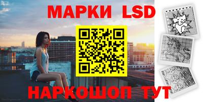 мефедрон VHQ Ликино-Дулёво