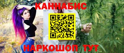 дживик Лесосибирск