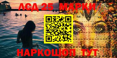 дживик Лесосибирск