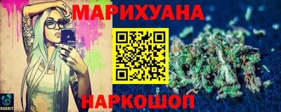 мефедрон VHQ Ликино-Дулёво