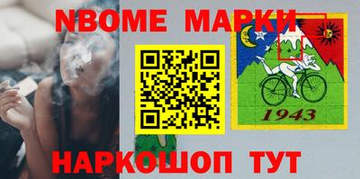 дживик Лесосибирск