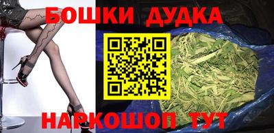 дживик Лесосибирск
