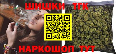 spice Ливны