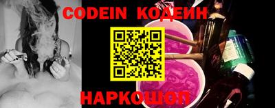 мефедрон VHQ Ликино-Дулёво