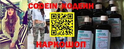 мефедрон VHQ Ликино-Дулёво