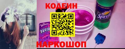 мефедрон VHQ Ликино-Дулёво