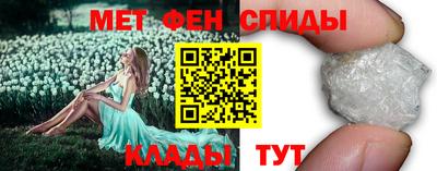 мефедрон VHQ Ликино-Дулёво