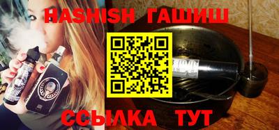 дживик Лесосибирск