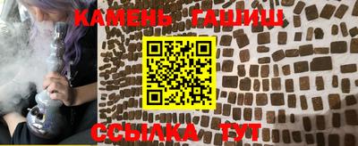 дживик Лесосибирск