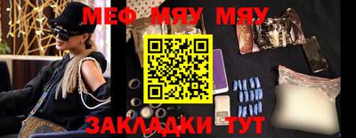 spice Ливны