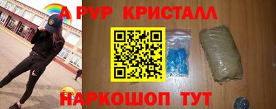 дживик Лесосибирск
