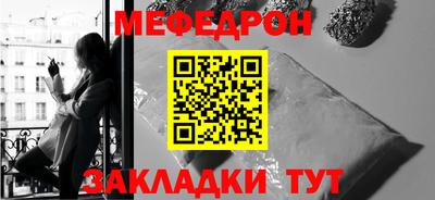 spice Ливны