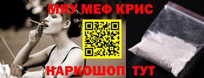 дживик Лесосибирск